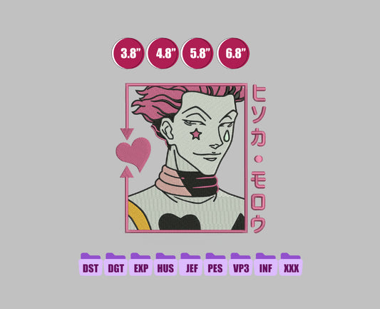 Hisoka Anime Embroidery Design, Anime Machine Embroidery Design 176