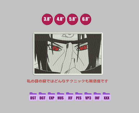 Itachi Anime Embroidery Design, Anime Machine Embroidery Design 190