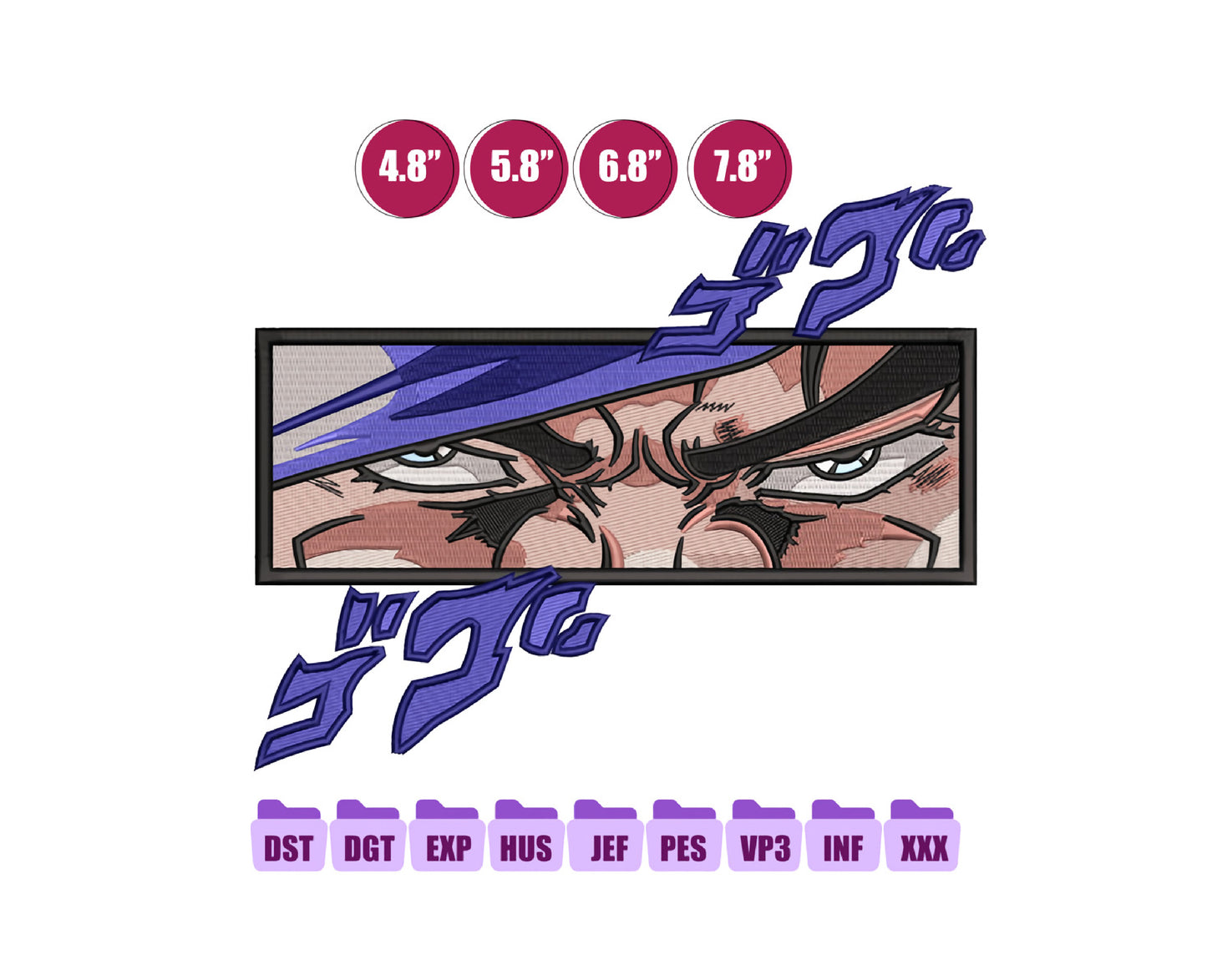 Jotaro Kujo Anime Embroidery Design, Anime Machine Embroidery Design 29